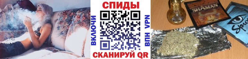 купить Камышлов БУТИРАТ Butirat