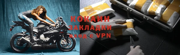мяу мяу мука Балабаново