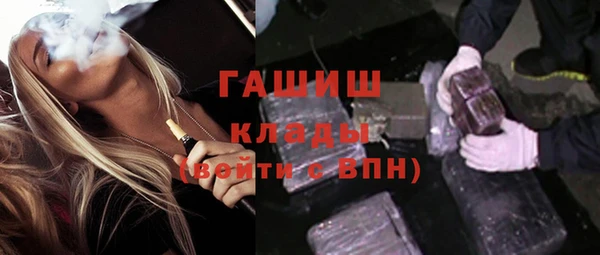мяу мяу мука Балабаново