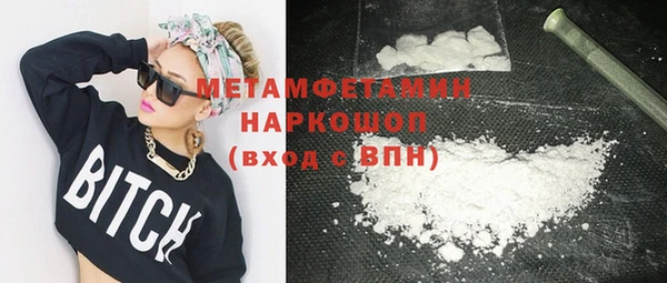 мяу мяу мука Балабаново