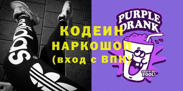2c-b Балахна