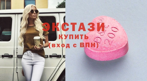 бутират Аркадак